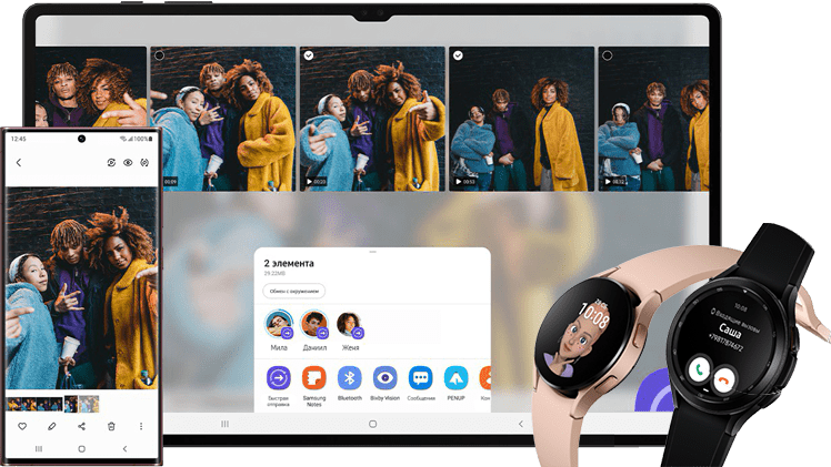 Сервисный центр Samsung в Ярославле